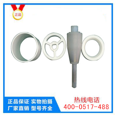 金属管浮子流量计（防腐型）